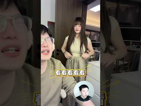 Ю Гэгэ купила штаны не по размеру thumbnail