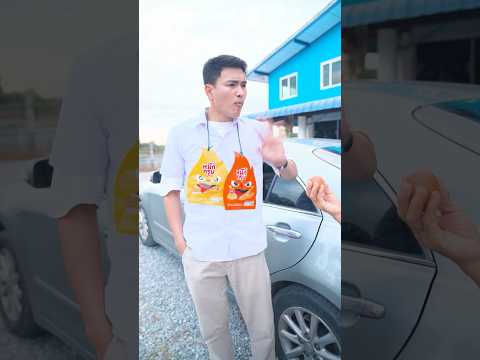 ไม่อยากกินข้าวที่เตรียมเอาไว้? #ตลก #โบ๊ะบ๊ะshorts #หวัดดีใหม่ #watdimai thumbnail