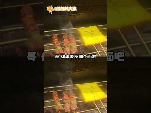 难怪面包片每次都上的那么慢… #万万没想到 #烧烤 #烤面包#意想不到的结局 #抽象 thumbnail