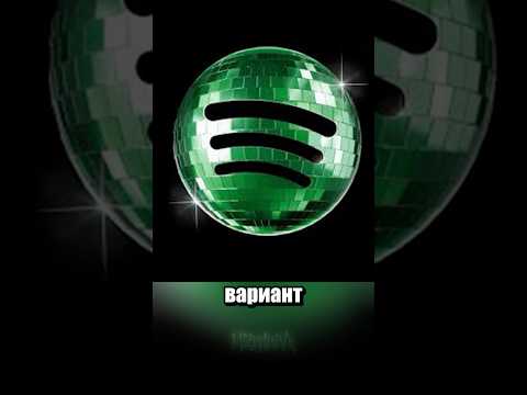 Это какая стадия? thumbnail