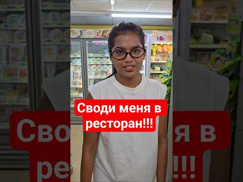 самый вкусный ужин? thumbnail