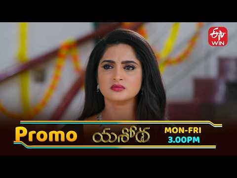 Yashoda Latest Promo | Episode No 183 | 29th May 2026 | ETV Telugu thumbnail