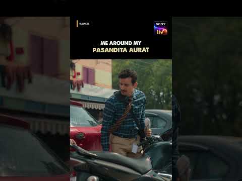 Gullak Season 5 | Annu Bhaiya aur unki pasandita aurat | Streaming from 5th June | Sony LIV thumbnail