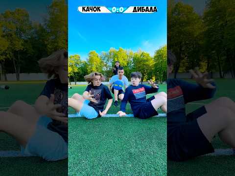 КТО БЫСТРЕЕ!? thumbnail