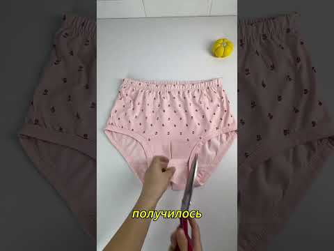 Как сделать топ из старого белья! thumbnail