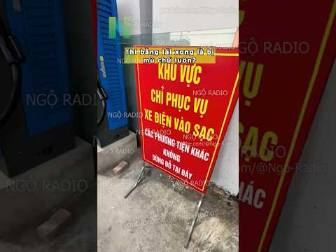 Thi bằng lái xong là bị mù chữ luôn? thumbnail