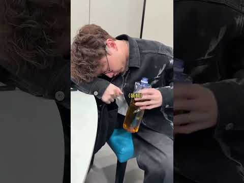 过年了，给兄弟们整点进口的 #喝酒 #搞笑 #兄弟情深 thumbnail