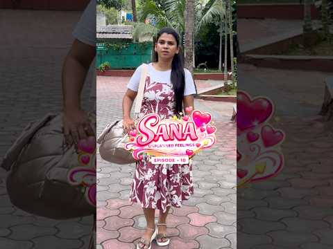 SANA?‍❤️‍? Unplanned Feelings❤️Episode - ? #shortfilm #love #shorts thumbnail