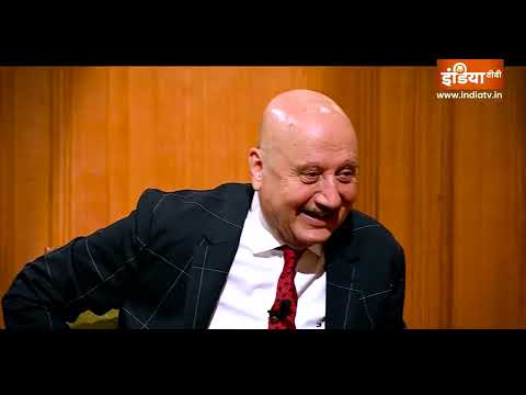 Anupam Kher in Aap Ki Adalat: अनुपम खेर की स्टाइल में नमस्ते, मज़ाकिया अंदाज में बोली अँग्रेजी ! thumbnail
