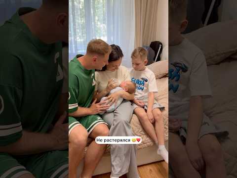 Теперь все правильно ❤️😊 thumbnail