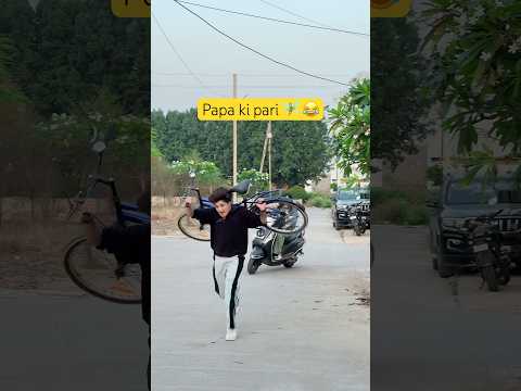 Papa ki pari 🧚 aa gai 😂 || Jaanvi Patel #shorts thumbnail