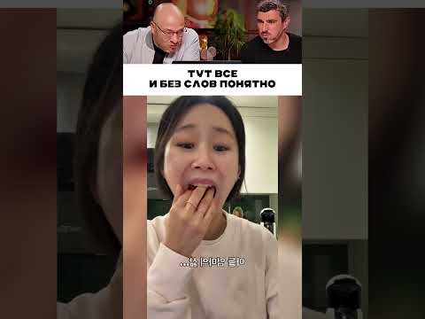 Тут все и без слов понятно 😁 thumbnail
