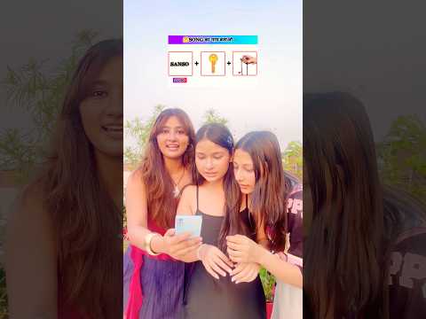 Guess The Song By Emoji ? #shorts #guessthesong #aslimonaofficial thumbnail