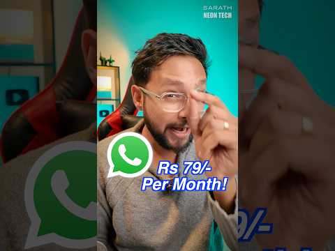 WhatsApp ഉപയോഗിക്കാൻ ഇനി Cash കൊടുക്കണം! #shorts thumbnail