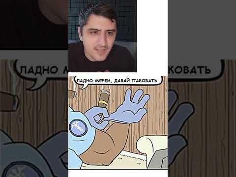 Мем про кота на коленях thumbnail