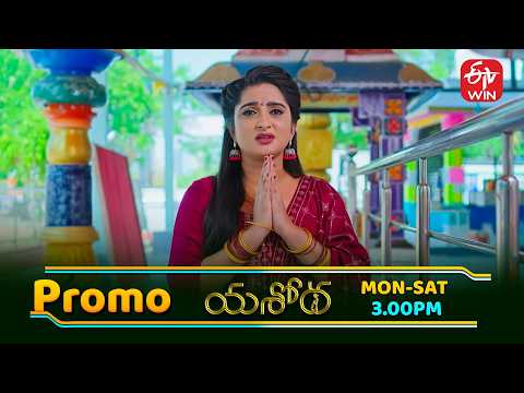 Yashoda Latest Promo | Episode No 185 |  1st June  2026 | ETV Telugu thumbnail