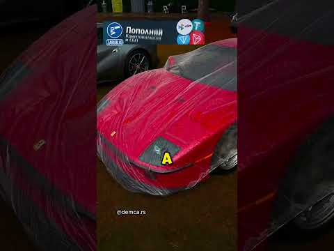 Идеальные СЕЙВЫ? #авто #automobile #машина thumbnail