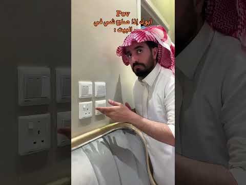 كود خصم نون NMN81 thumbnail