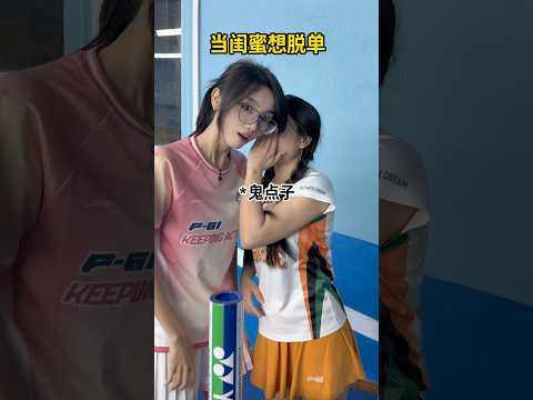 看到结局我笑了#抽象 thumbnail
