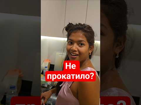 как это работает? thumbnail