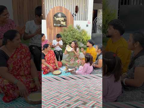 मम्मी ने पापड़ बनाये🧇😋 #youtubeshorts #shorts #kajalsoni #shortvideos @Kajalsoni_vlogs thumbnail