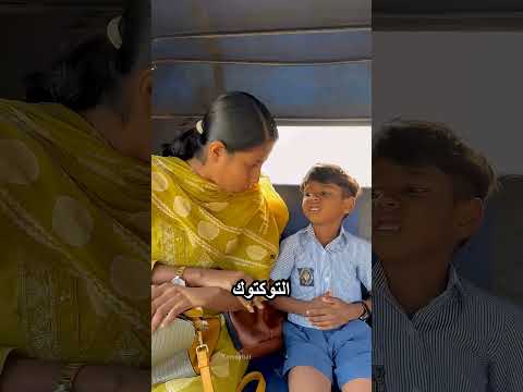 الولد بيتصرف بذكاء thumbnail