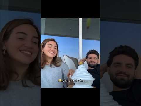 سارة شخصية باب الحارة🤣🥹 #saraaalwari #باب_الحارة #غيث_مروان #سوريا #funny #سارة #ghaith_marwan #ضحك thumbnail