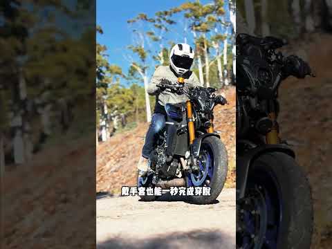 米兰车展炸场！你的头盔藏着致命生死bug？ thumbnail