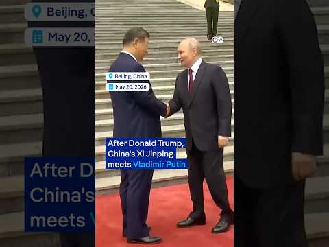 After Trump, Xi welcomes Putin | DW News thumbnail