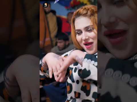 Rimal Shah Mujra Dance Performance – Chakh Le Angoor – SGStudio 2025 thumbnail