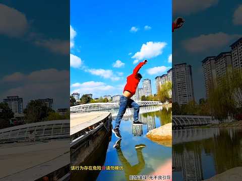 Stunt Done… Now the Real Challenge Begins! ?? #shorts thumbnail