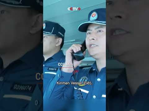 Fujian Coast Guard Conducts Law Enforcement Patrols near Kinmen thumbnail