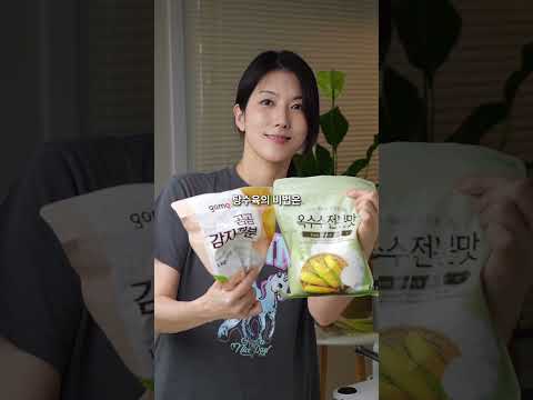 카레용 돼지고기의 대변신! 한판 탕수육!! thumbnail