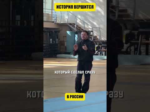 Будущий чемпион Олимпийских игр (перевод Такер Карлсон) thumbnail