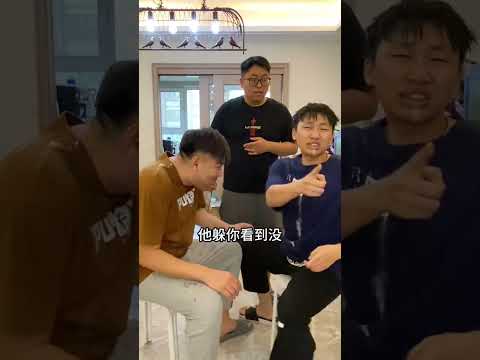 憋笑挑战！顶级拉扯！ #峻宁峻宁 #搞笑 #一定要看到结尾 thumbnail
