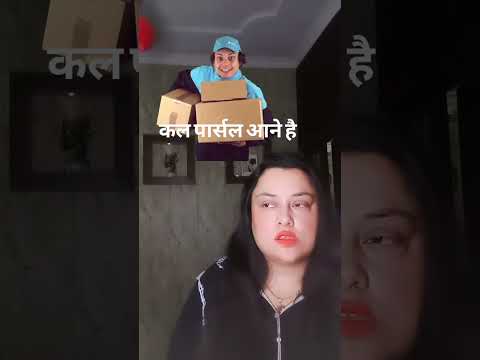 #comedy #subscribe #funnyvideo thumbnail