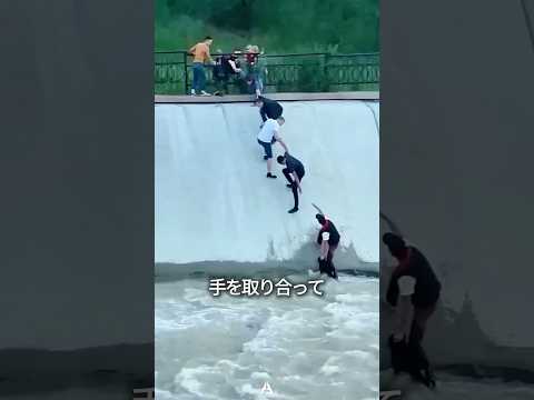 ヒーローになった名もなき人たち thumbnail