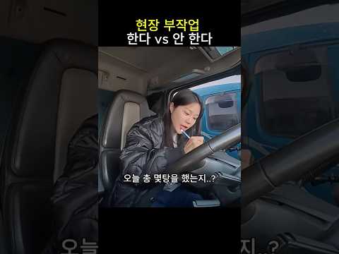 이거 나만 예민해..??? thumbnail