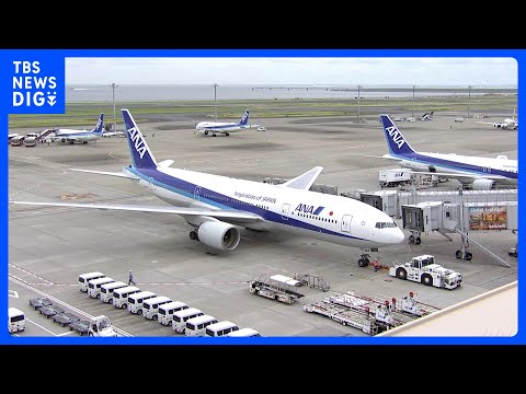 台風6号の影響で空の便で300便以上が欠航　東海道新幹線は2日夜～3日にかけ急遽の運転見合わせ・運休の可能性、高速道路・国道では通行止めの可能性も｜TBS NEWS DIG thumbnail