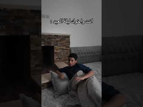 كود خصم نون NMN81 thumbnail