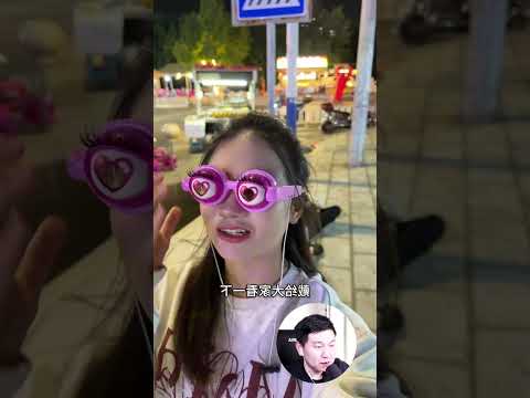 Пяо Лянсяо на те же грабли наступила thumbnail