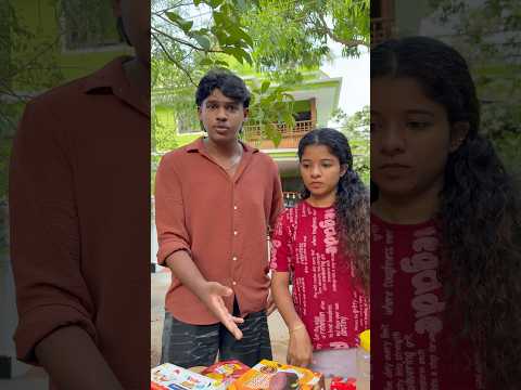 എന്താ ഇത്ര സ്നേഹം thumbnail