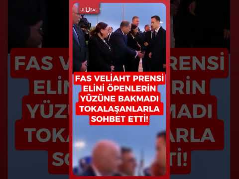 Fas Veliaht Prensi elini öpenlerin yüzüne bakmazken tokalaşanlarla sohbet etti #shorts #keşfet #fas thumbnail