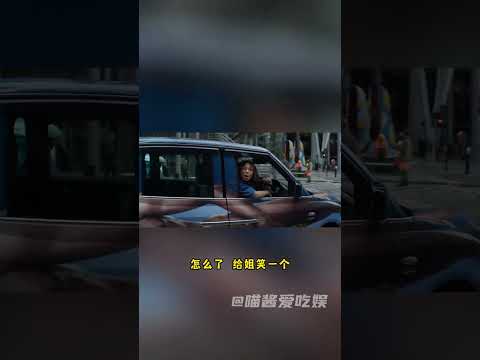 原来这么爽的日子他们竟然过了几千年#女士优先 #电影 #反转剧情 #女性 #反讽 thumbnail