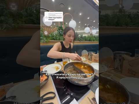 Тг: koreakatya thumbnail