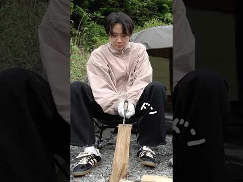 人生初キャンプでイキり倒した男の末路... #コムドット #キャンプ thumbnail