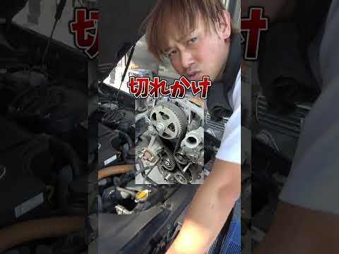 タクシー買った日の親子 thumbnail