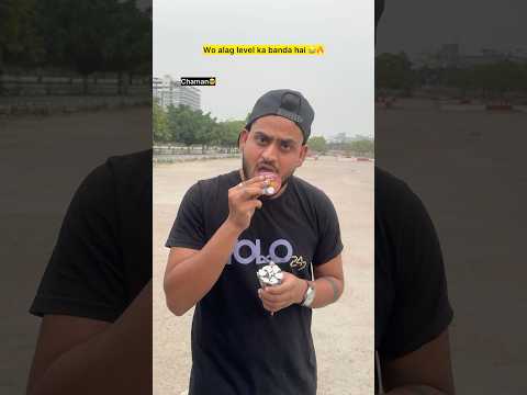Chaman sabse alag hai ??| indian family #shorts #indian #chaman #relatable #bachpan #dosti #funny thumbnail