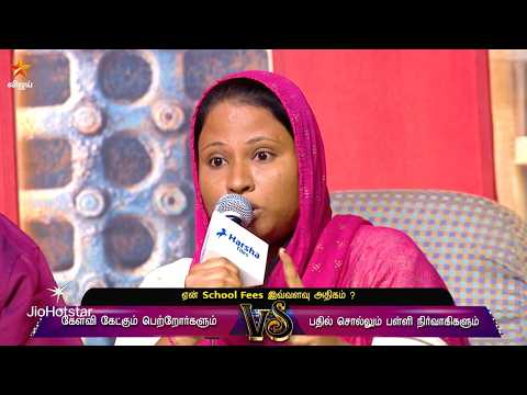 Neeya Naana | 7th June 2026 - Promo 3 thumbnail