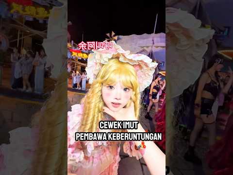Minta cowok ganteng langsung dikasih thumbnail